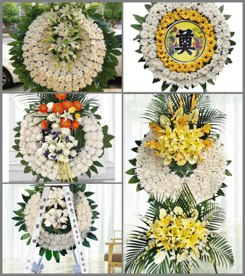 山东济宁邹城市城前镇洼陡三村花圈速递